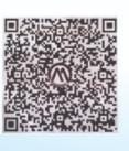 Donation QR Code Scanner